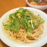 冷製パスタ★緑の野菜ぽん酢醤油